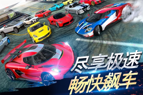 刺激賽車:真實(shí)狂飆九游版