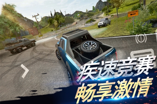 刺激賽車:真實(shí)狂飆九游版