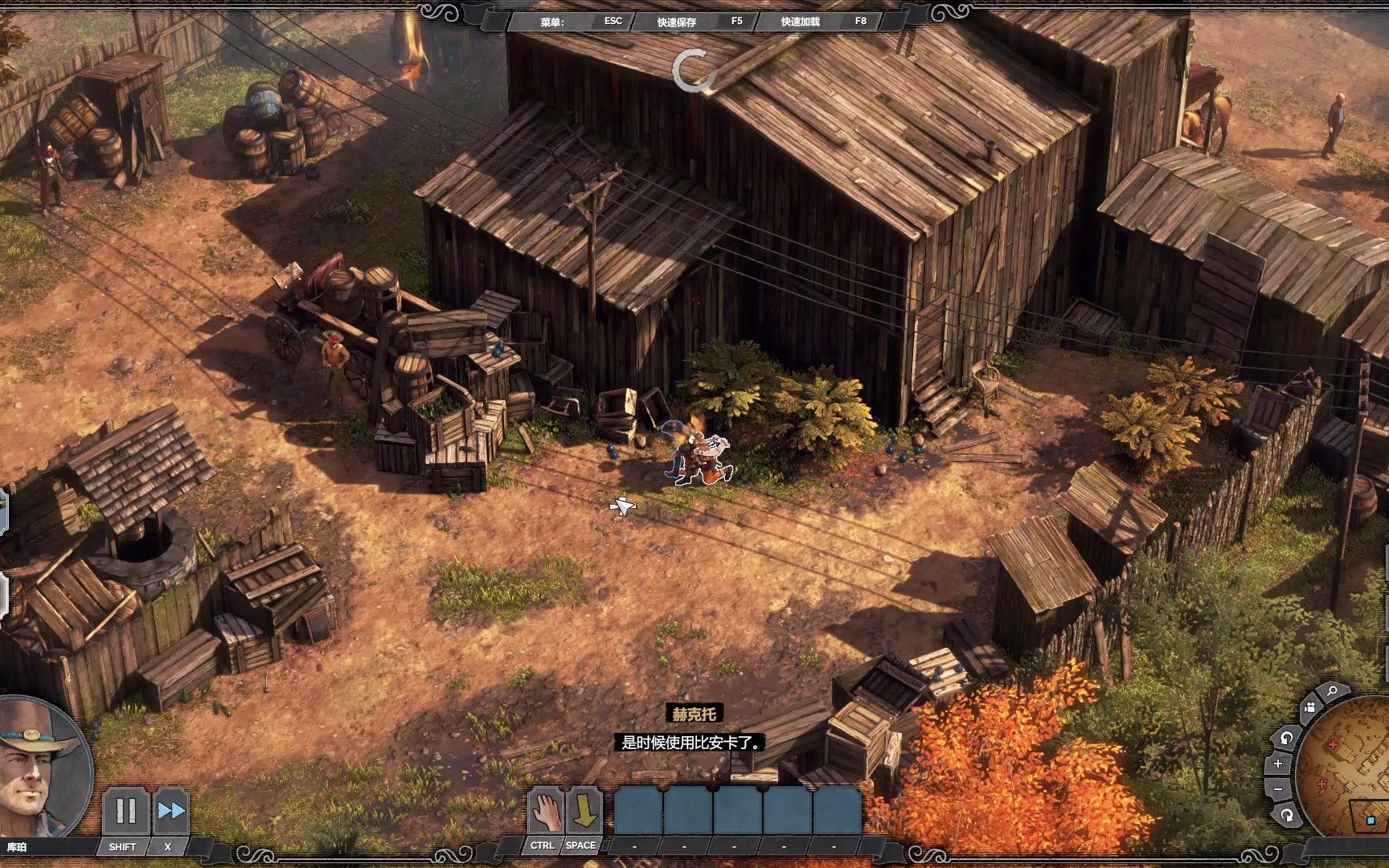 賞金奇兵3四項修改器