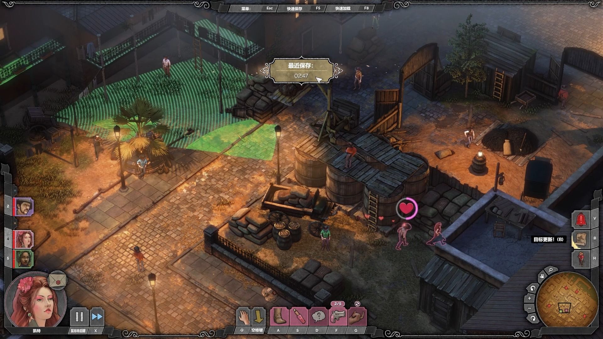 賞金奇兵3四項修改器