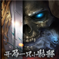 開(kāi)局一只小骷髏游戲