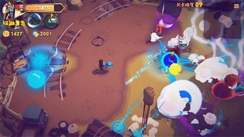 混亂之星手機(jī)版