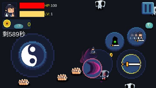 一念開天門體驗(yàn)服