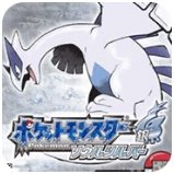 寶可夢(mèng)魂銀免通訊進(jìn)化版