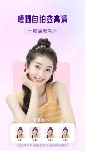 你我當年app專業(yè)版