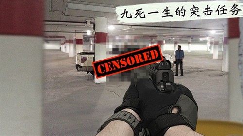 孤狼解鎖高級(jí)版