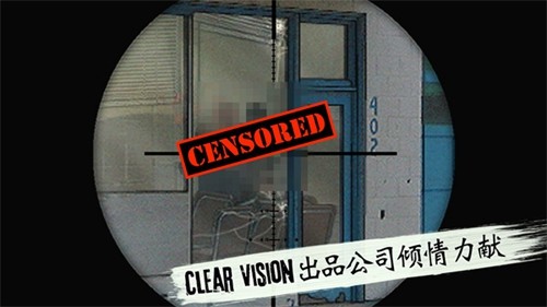 孤狼解鎖高級(jí)版