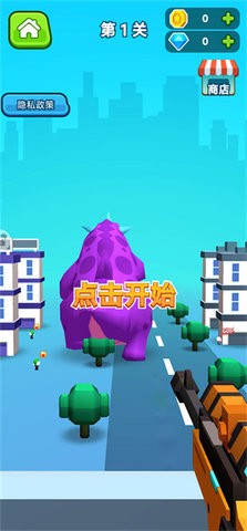 英雄神槍手手機(jī)版