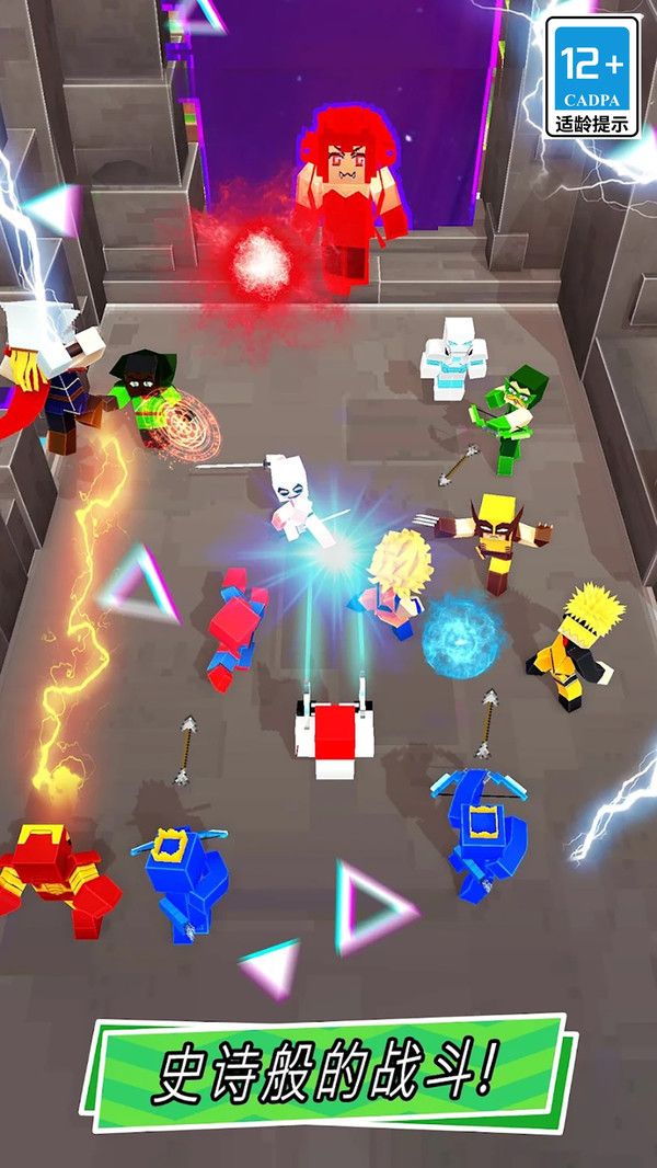 忍者行動(dòng)隊(duì)2024