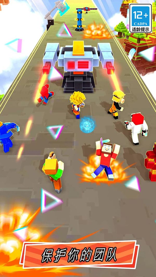 忍者行動(dòng)隊(duì)2024