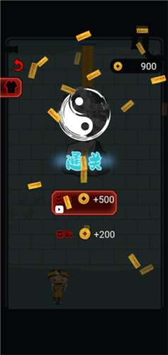 我堅持不住了單機版