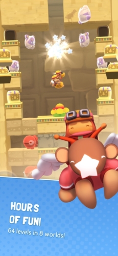 星光大冒險國際服