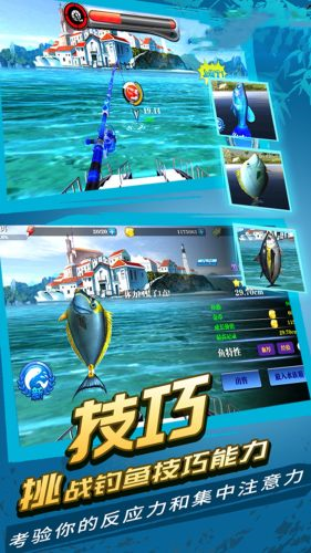 野外探險(xiǎn)大師手游