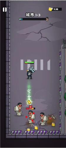 廁所怪物:生存之戰(zhàn)官方版