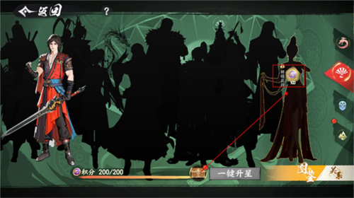 少年歌行風(fēng)花雪月官方版