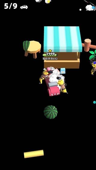 來不及了快上車內(nèi)置作弊菜單