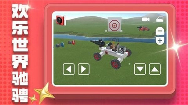 小黃賽博世界無(wú)限金幣版