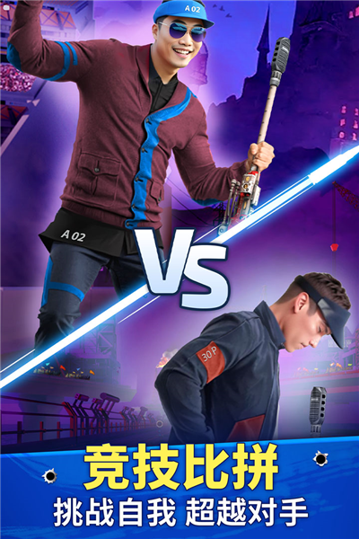 狙擊手冠軍單機(jī)版