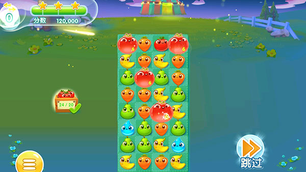 農(nóng)場超級傳奇游戲