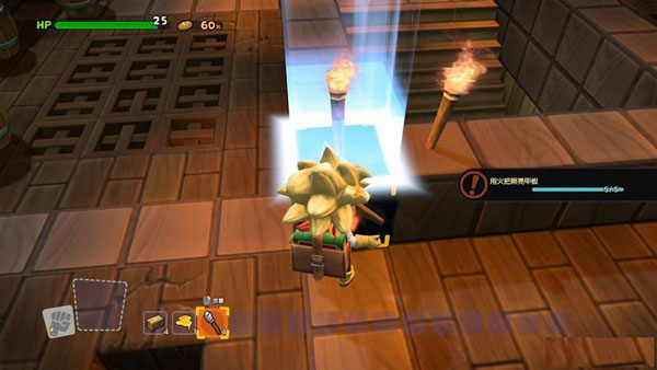 勇者斗惡龍:建造者2