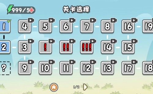 這不是解謎單機(jī)版