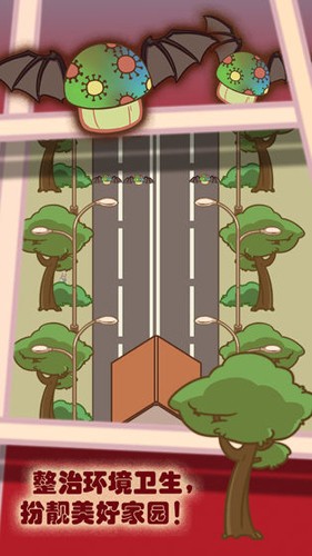 你看見(jiàn)我的口罩了嗎官服