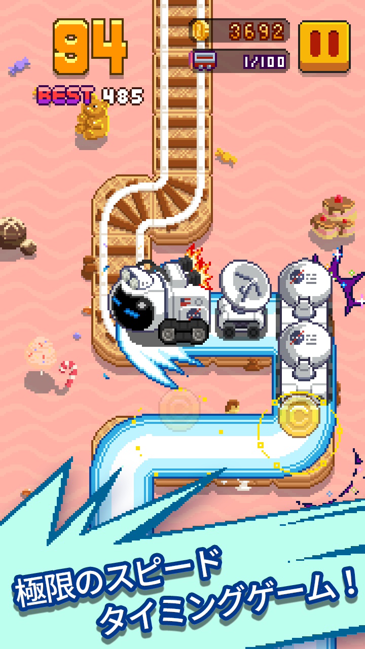 無(wú)盡火車(chē)像素版