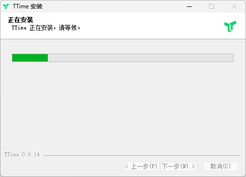 TTime(翻譯、文字識(shí)別)