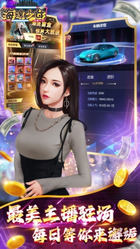 ?；晟倥赓M版