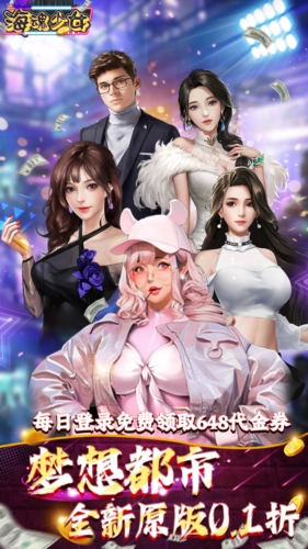 ?；晟倥赓M版