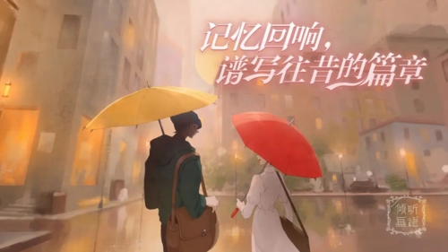 傾聽(tīng)畫(huà)語(yǔ)(內(nèi)附攻略)