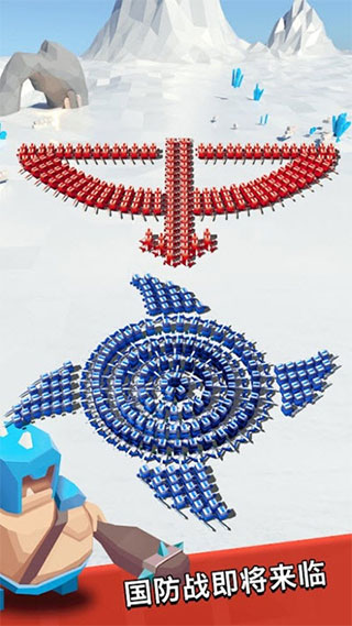 藝術(shù)戰(zhàn)爭(zhēng)(Art of War)