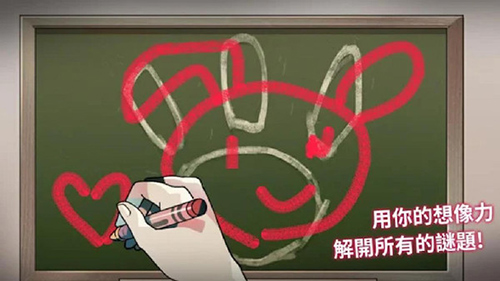 我滿懷惡意的有病解謎單機(jī)版