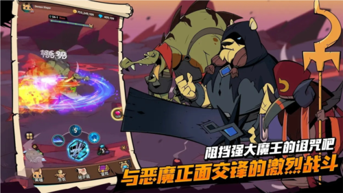 尾魔殺手崛起內(nèi)置MOD菜單版