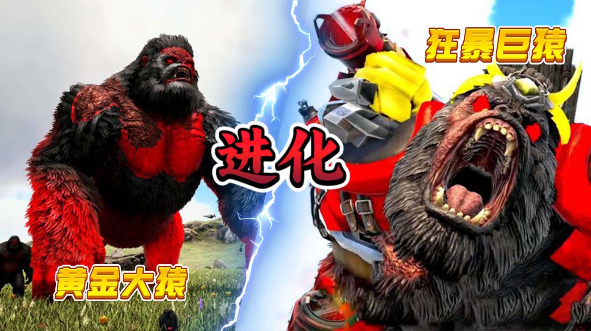 猴哥模擬器內置菜單