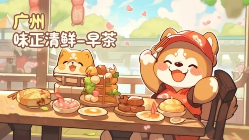 貪吃的小松鼠最新版