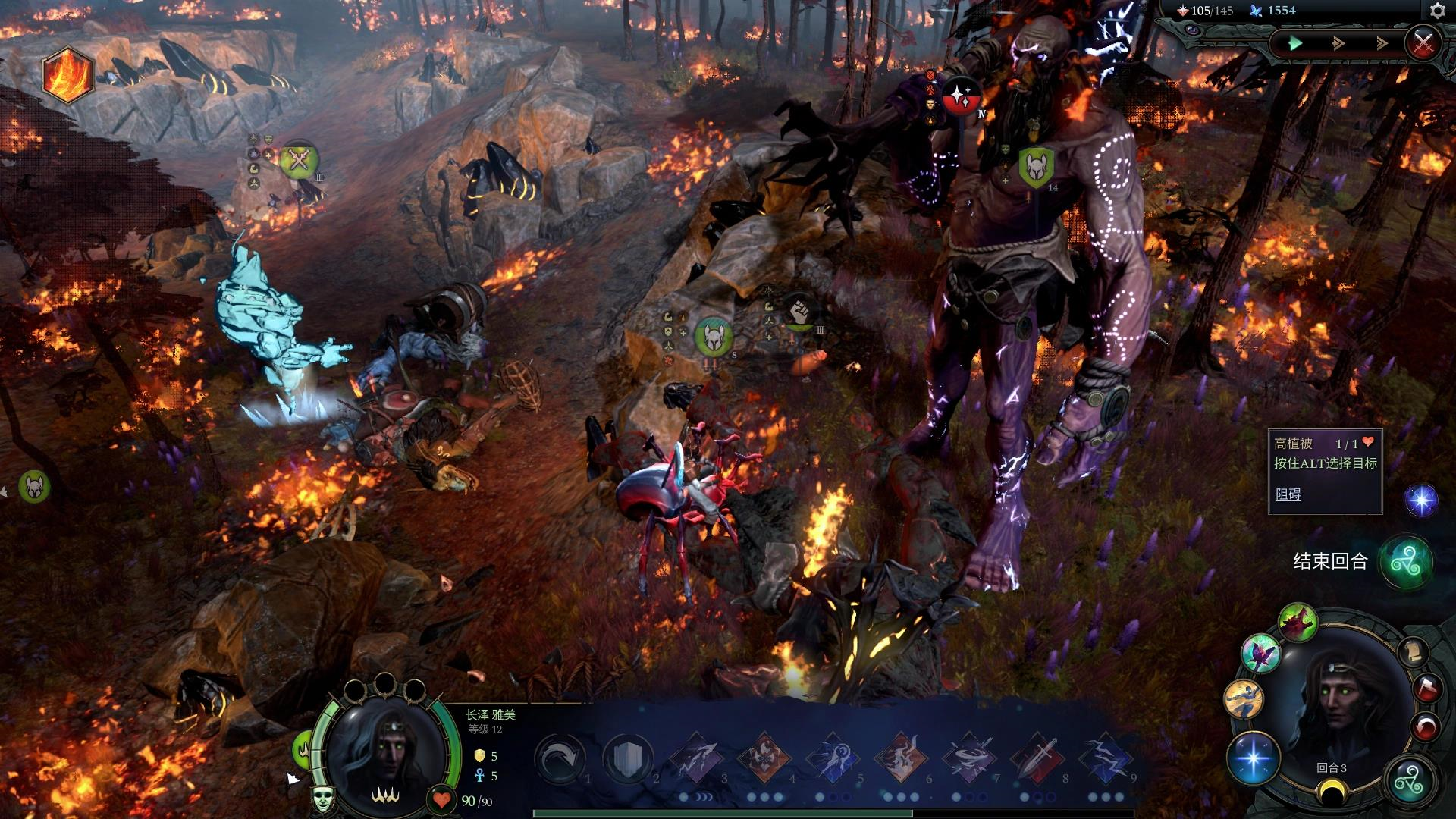 奇跡時(shí)代4十六項(xiàng)修改器