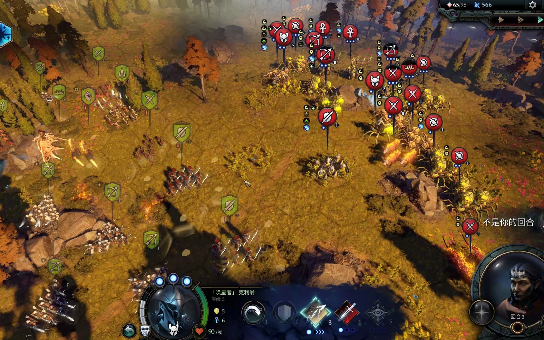 奇跡時(shí)代4十六項(xiàng)修改器