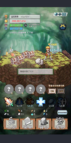 負之遺產(chǎn)一擊必殺版