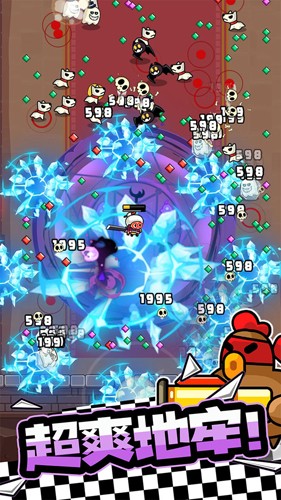 宮爆:老奶奶家族篇