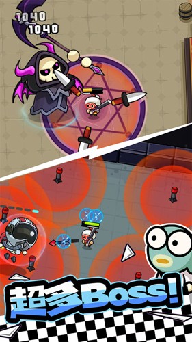 宮爆:老奶奶家族篇