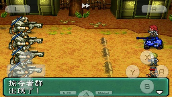 重裝機兵2重制版金手指