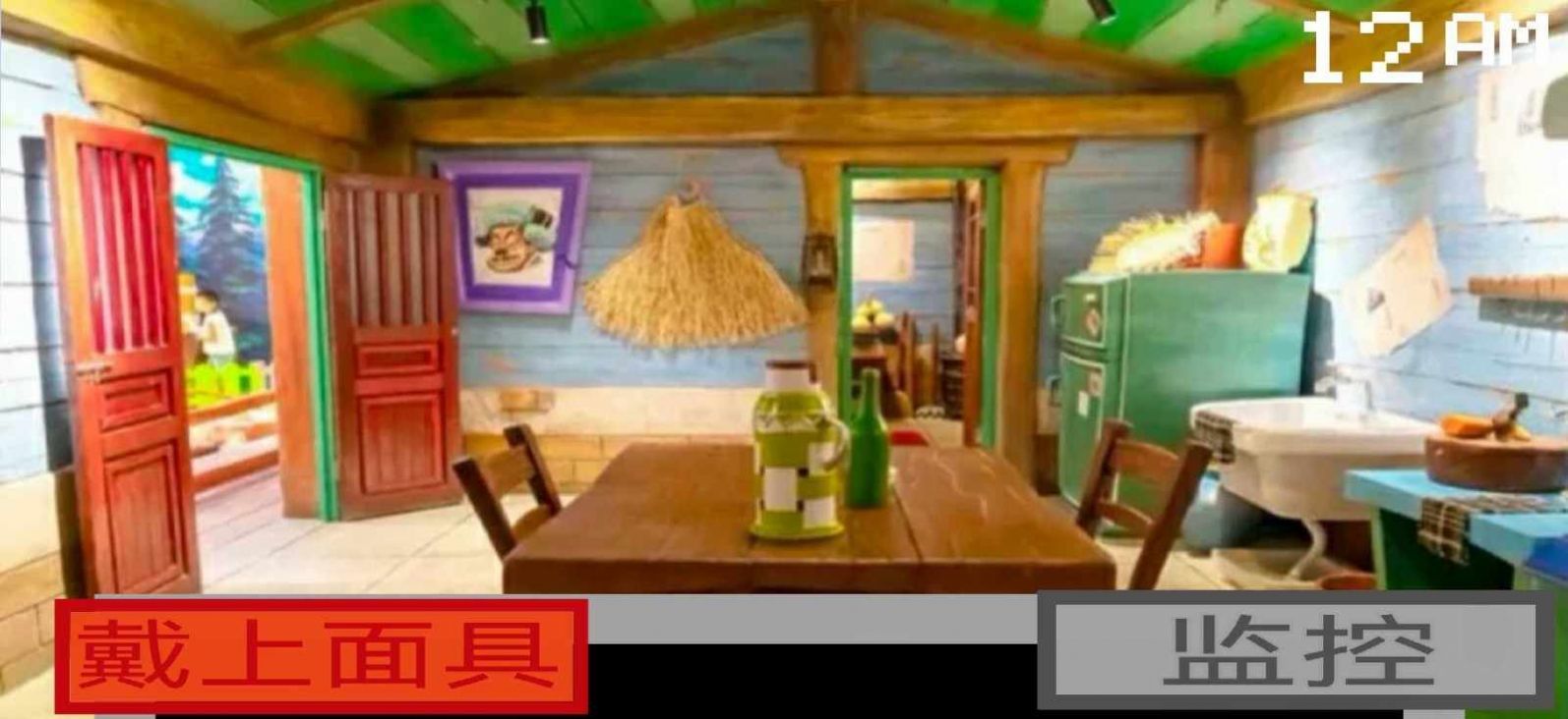 熊出沒(méi)的五夜后宮