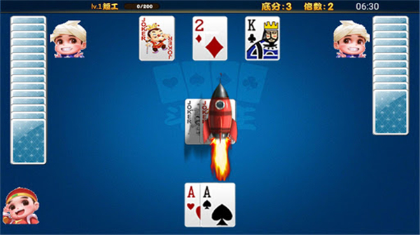 歡樂(lè)斗地主