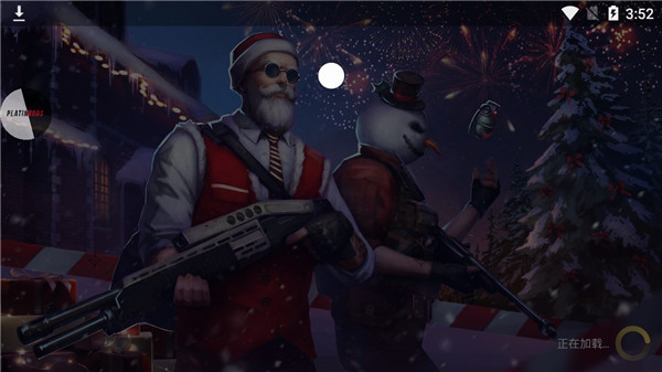 現(xiàn)代行動(dòng)內(nèi)置菜單版