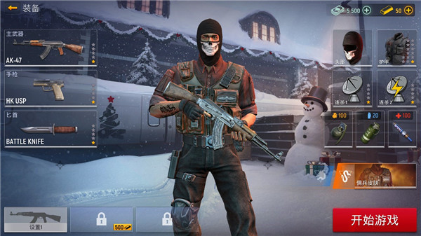 現(xiàn)代行動(dòng)內(nèi)置菜單版