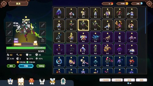 命運(yùn)神之塔:圣杯戰(zhàn)爭(zhēng)