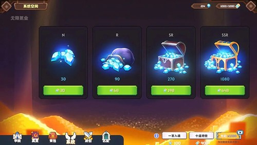 命運(yùn)神之塔:圣杯戰(zhàn)爭(zhēng)