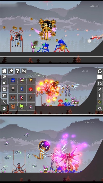 打個(gè)痛快官網(wǎng)版