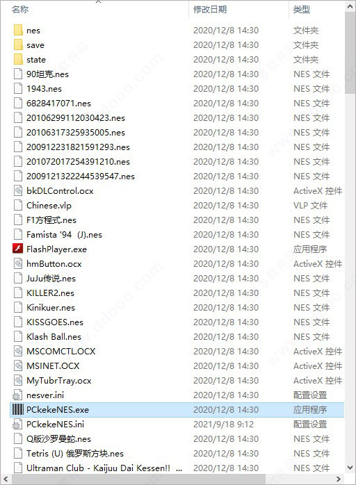 NES模擬器官網版